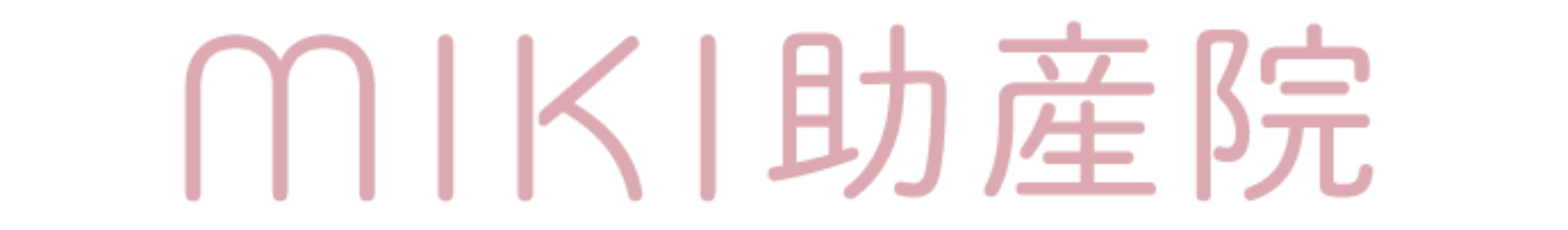 miki助産院